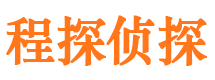 唐县捉小三公司